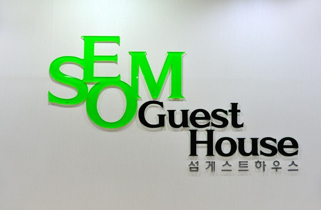 Seom Guesthouse Seogwipo Exterior photo